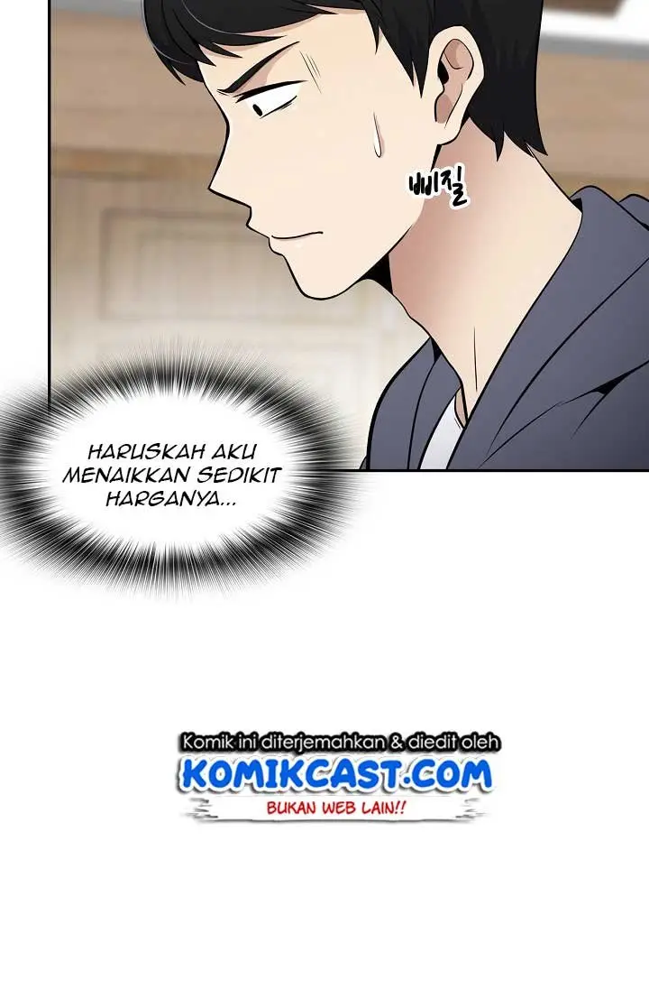 image-komik-again-my-life-chapter-21-5/97