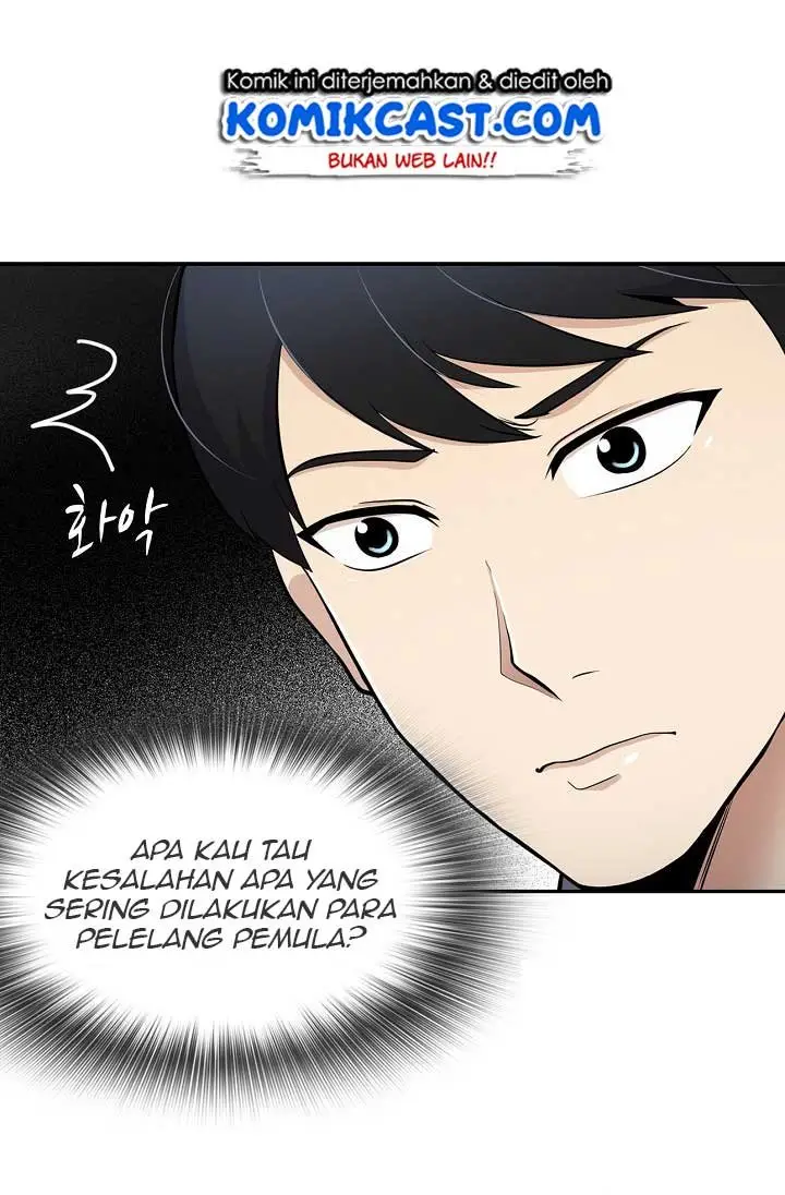 image-komik-again-my-life-chapter-21-6/97