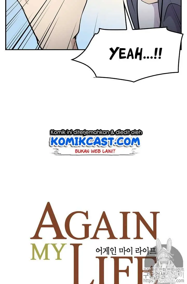 image-komik-again-my-life-chapter-21-15/97