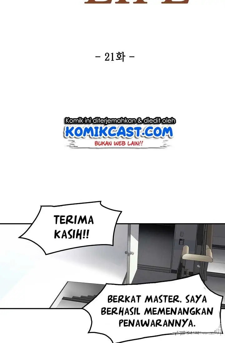 image-komik-again-my-life-chapter-21-16/97