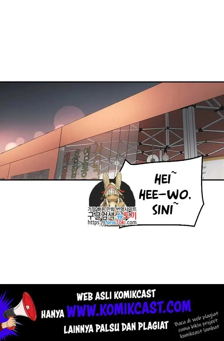 image-komik-again-my-life-chapter-22-1/95