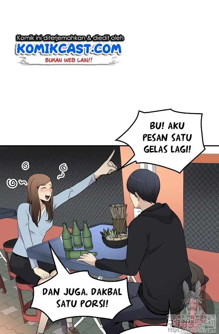 image-komik-again-my-life-chapter-22-4/95