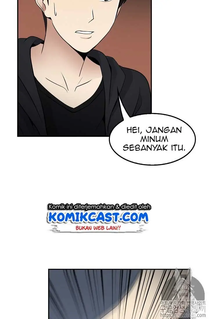 image-komik-again-my-life-chapter-22-25/95