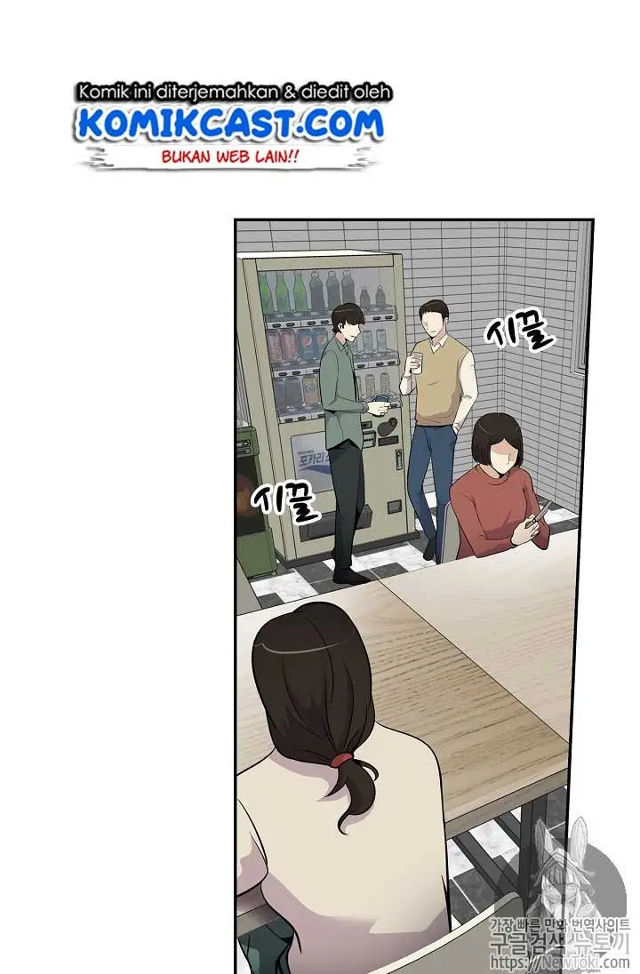 image-komik-again-my-life-chapter-22-42/95