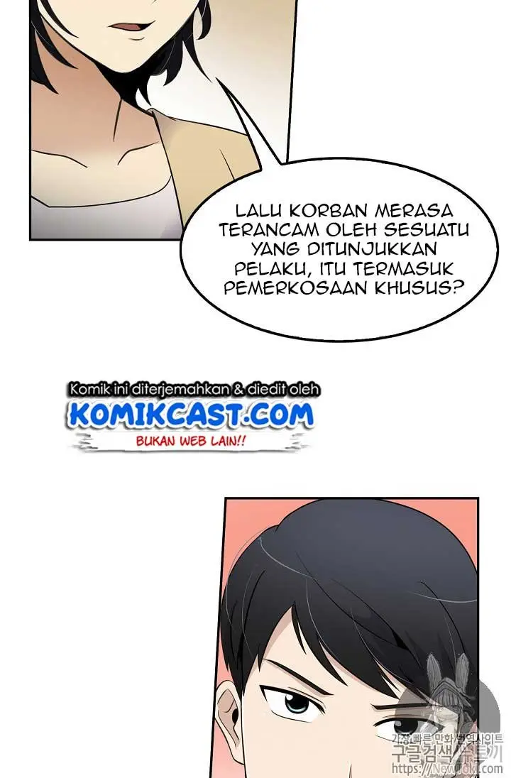 image-komik-again-my-life-chapter-22-67/95