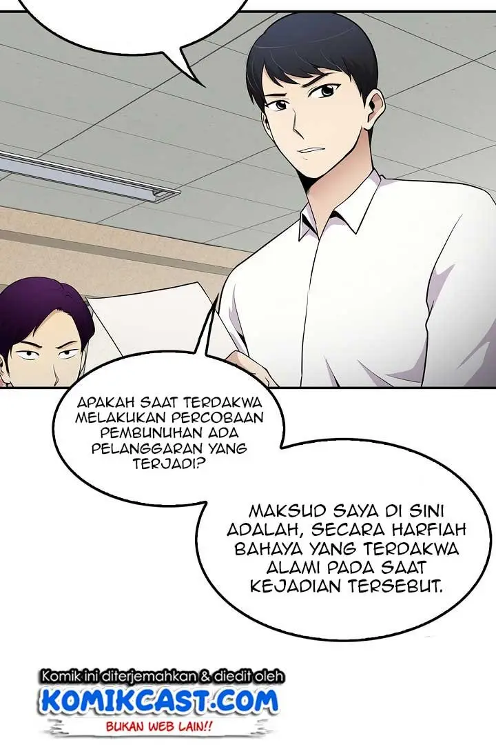 image-komik-again-my-life-chapter-23-62/97