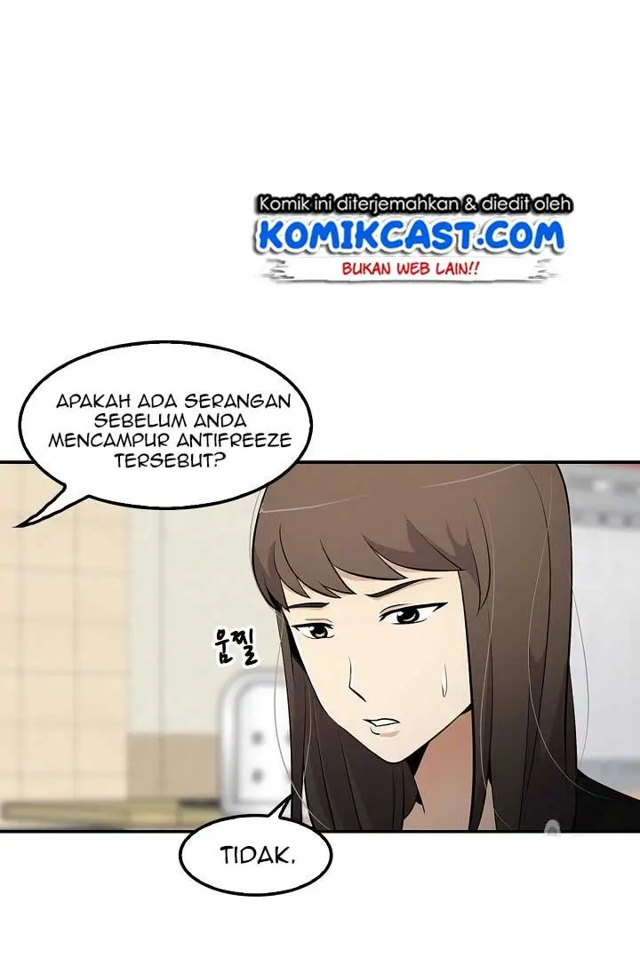 image-komik-again-my-life-chapter-23-64/97