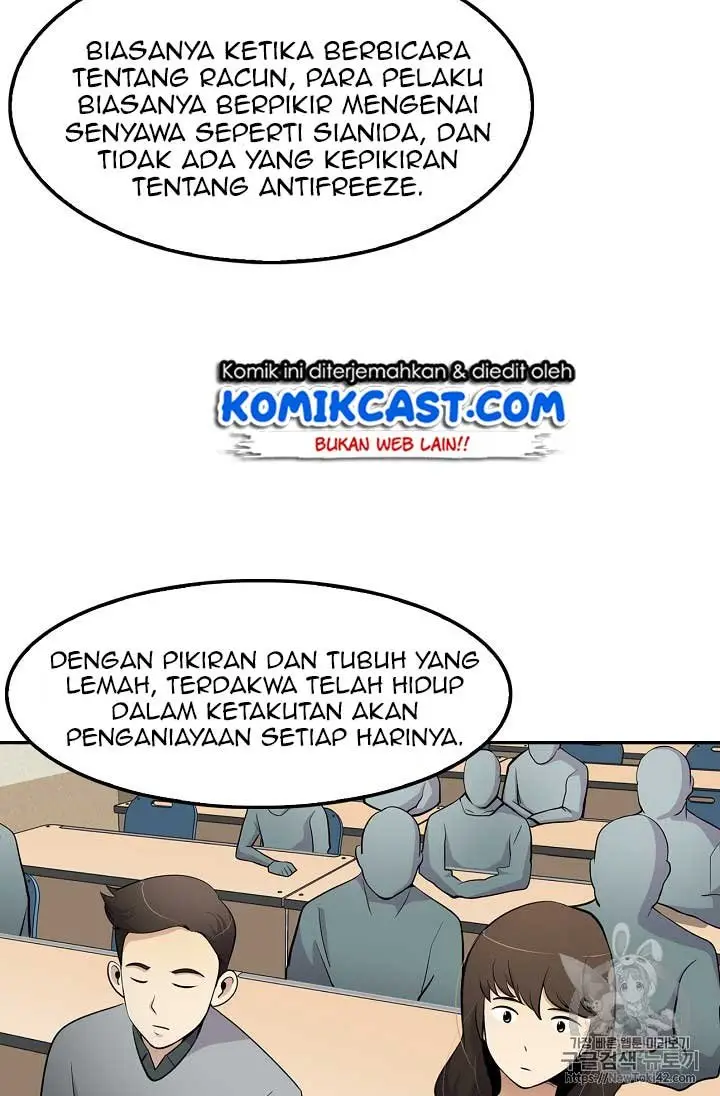 image-komik-again-my-life-chapter-23-74/97