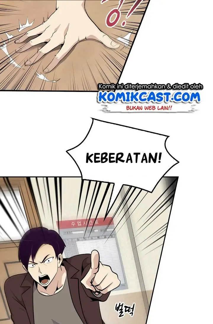 image-komik-again-my-life-chapter-23-92/97