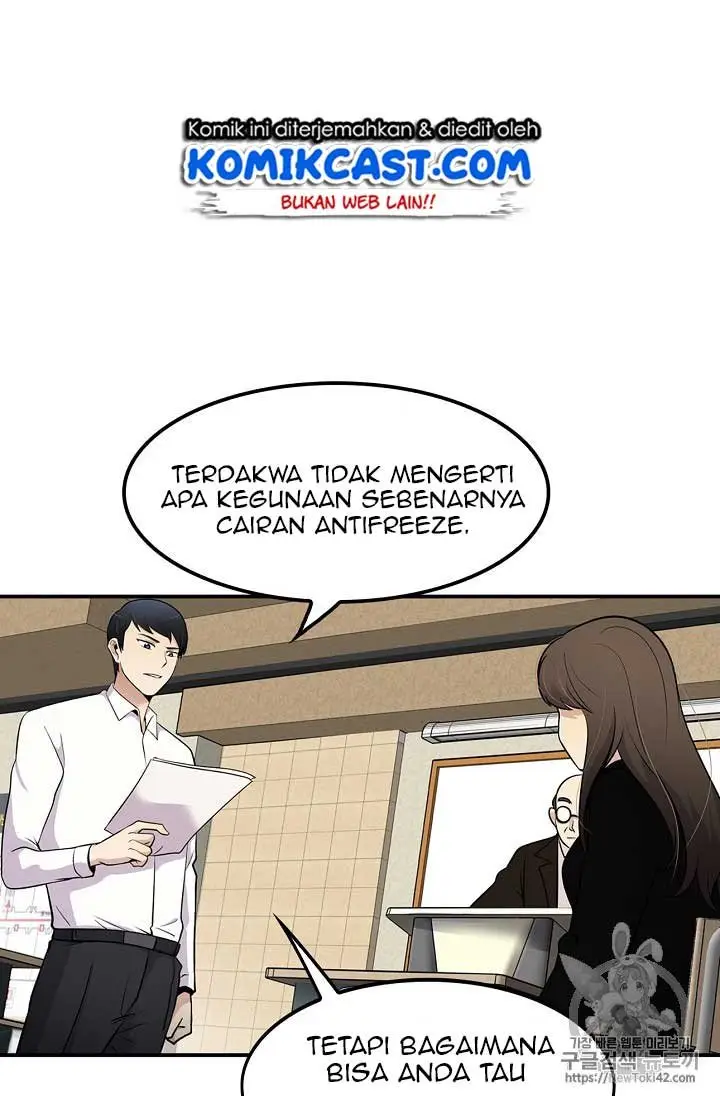 image-komik-again-my-life-chapter-24-4/122