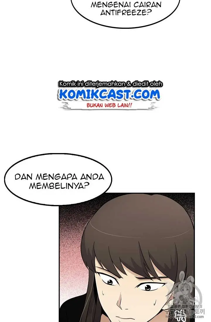 image-komik-again-my-life-chapter-24-5/122
