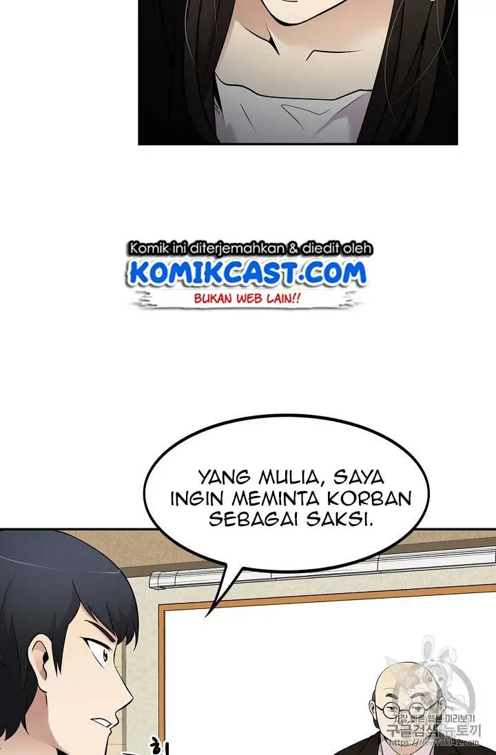 image-komik-again-my-life-chapter-24-6/122