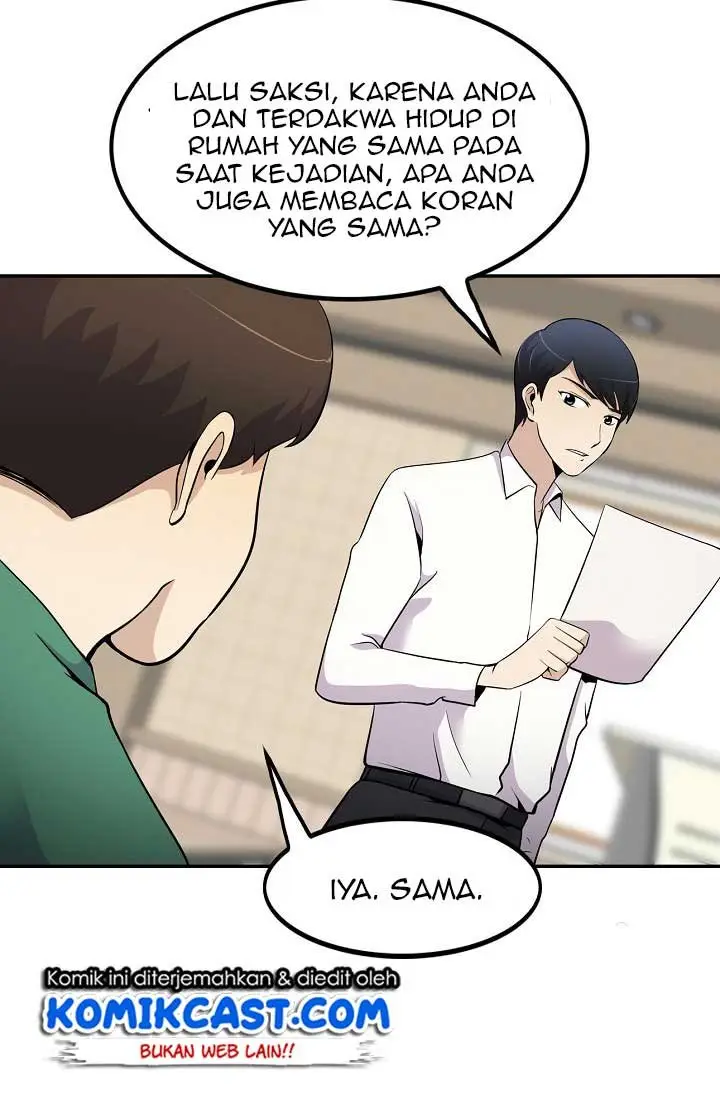 image-komik-again-my-life-chapter-24-9/122