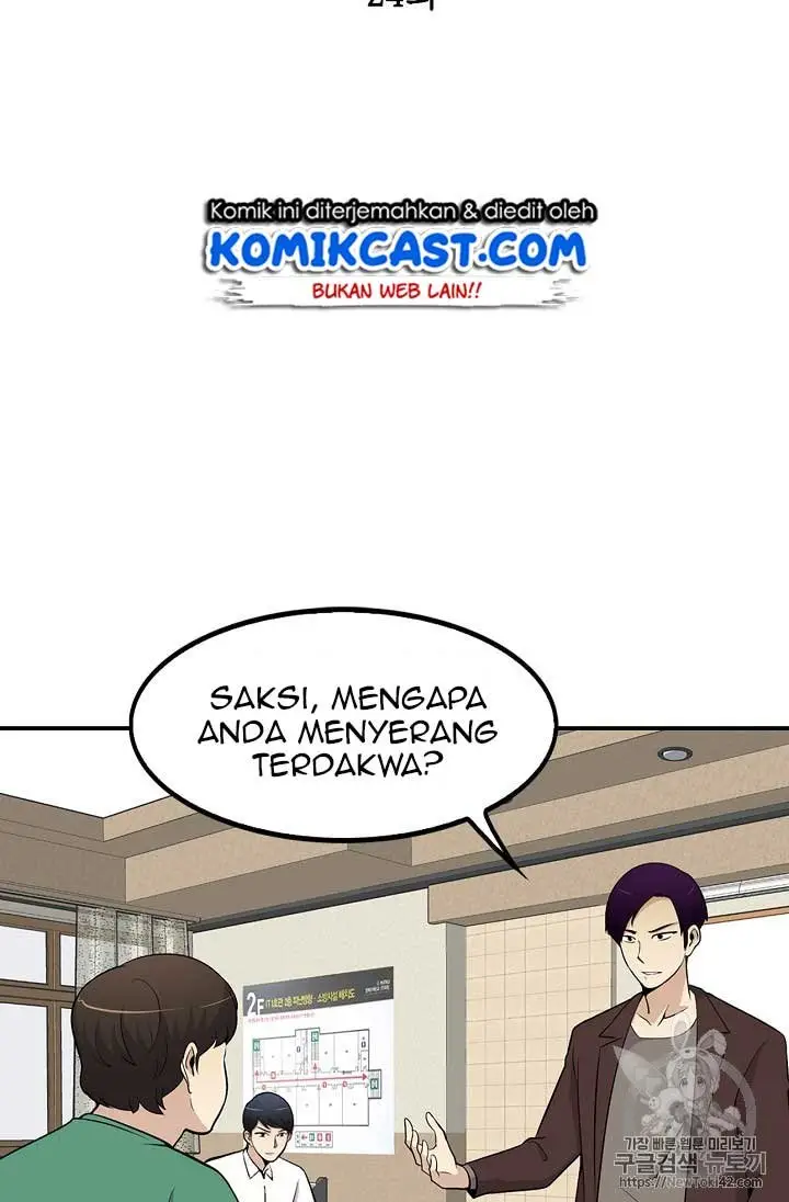 image-komik-again-my-life-chapter-24-19/122