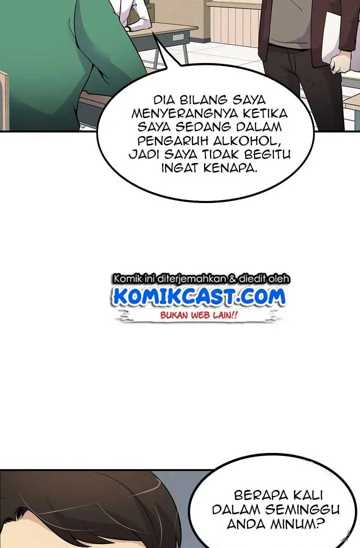 image-komik-again-my-life-chapter-24-20/122