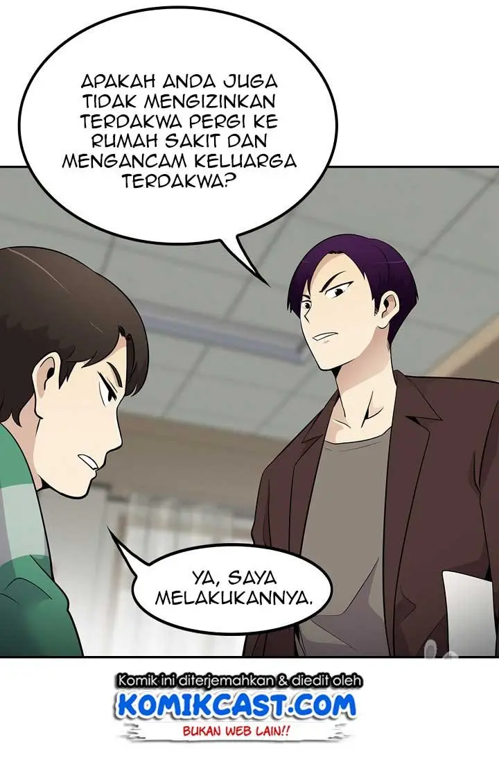 image-komik-again-my-life-chapter-24-23/122