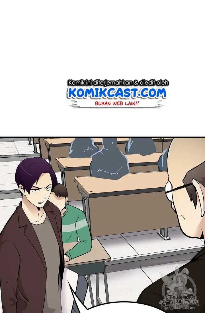 image-komik-again-my-life-chapter-24-24/122