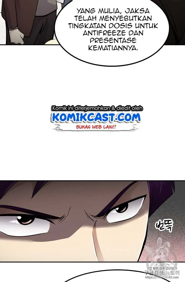 image-komik-again-my-life-chapter-24-25/122