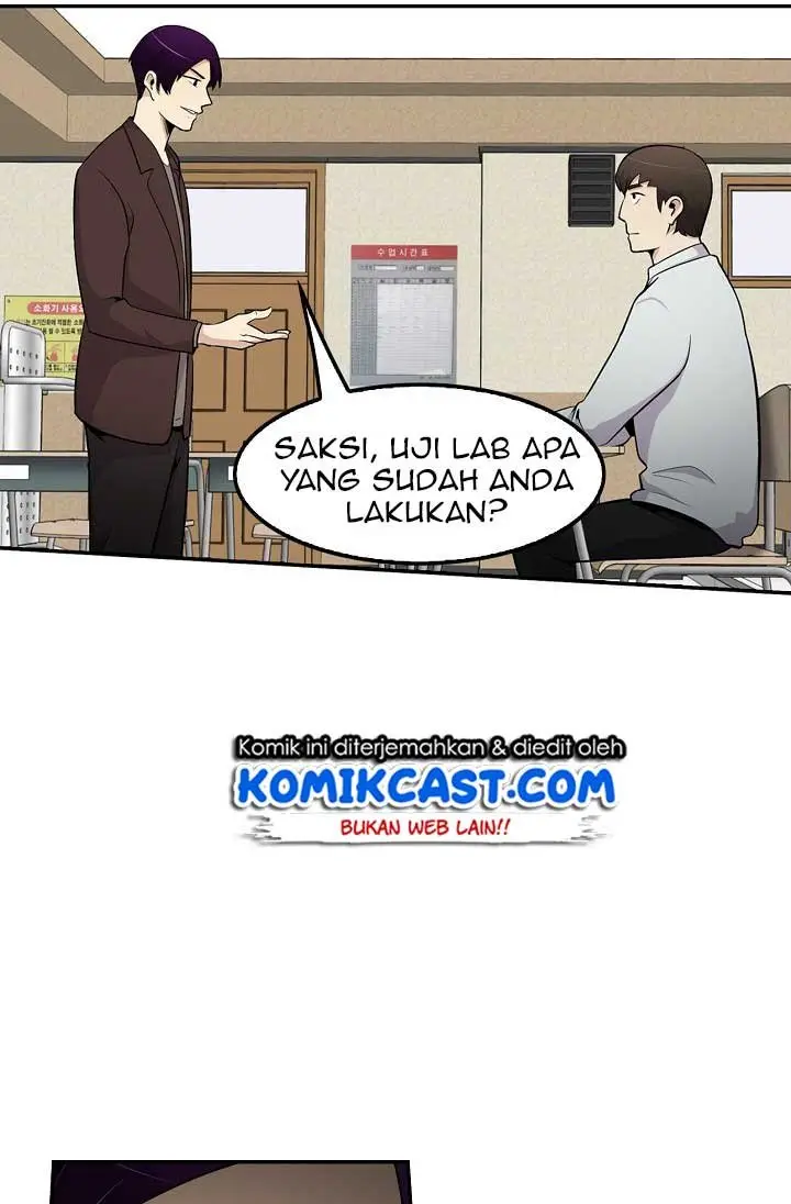 image-komik-again-my-life-chapter-24-31/122