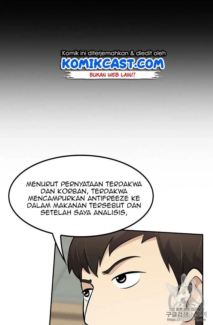 image-komik-again-my-life-chapter-24-35/122