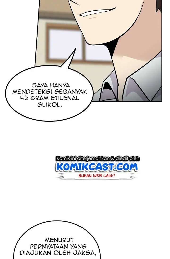 image-komik-again-my-life-chapter-24-36/122