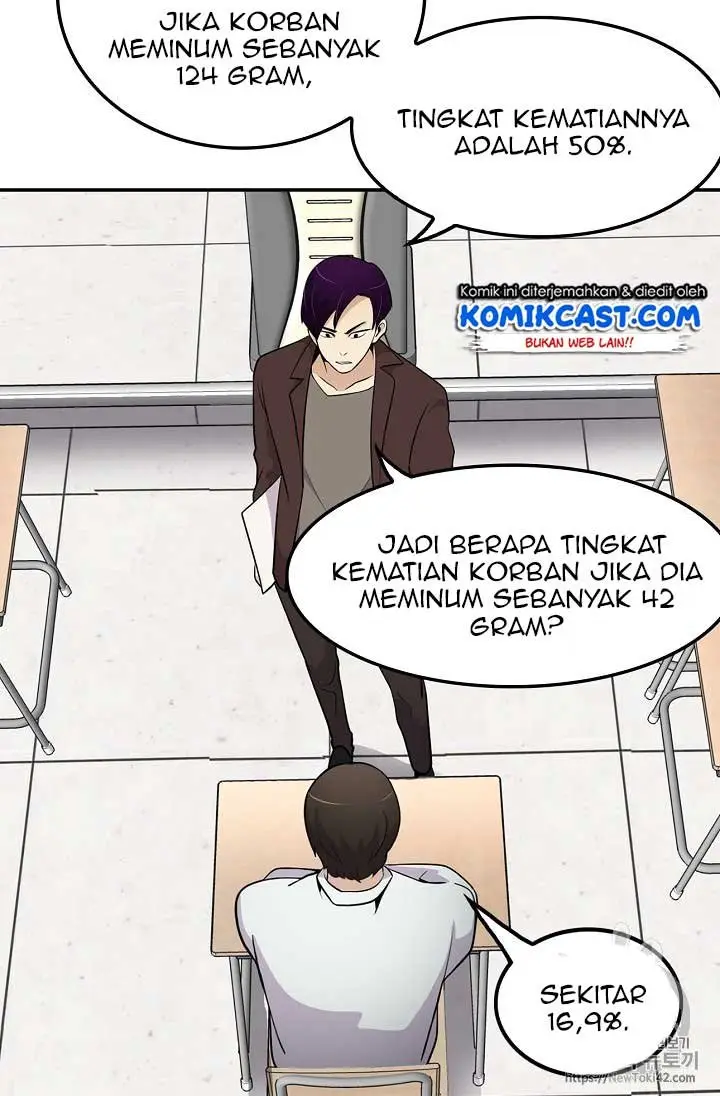 image-komik-again-my-life-chapter-24-37/122