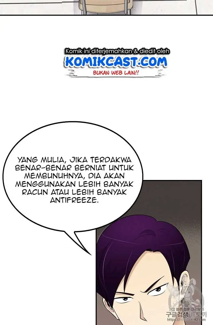 image-komik-again-my-life-chapter-24-38/122