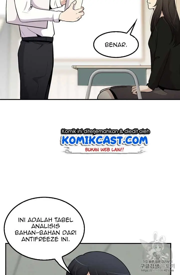 image-komik-again-my-life-chapter-24-45/122