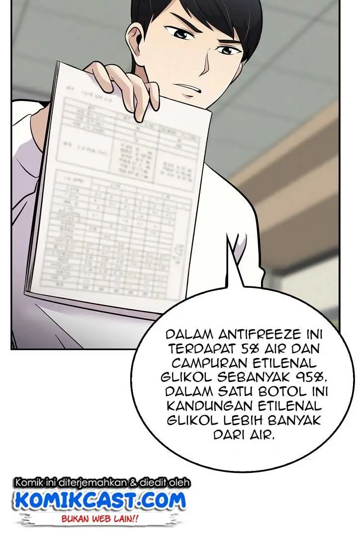 image-komik-again-my-life-chapter-24-46/122