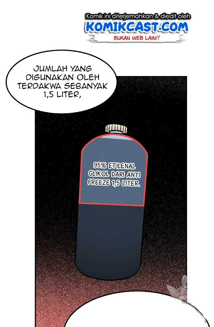 image-komik-again-my-life-chapter-24-47/122