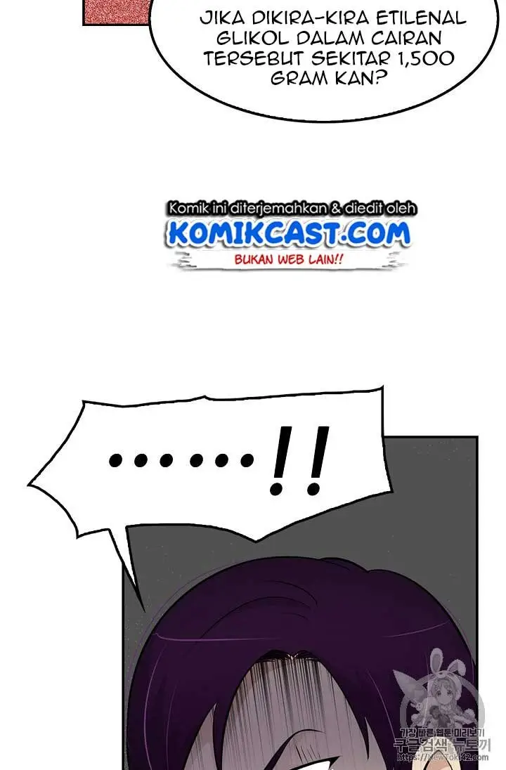 image-komik-again-my-life-chapter-24-48/122