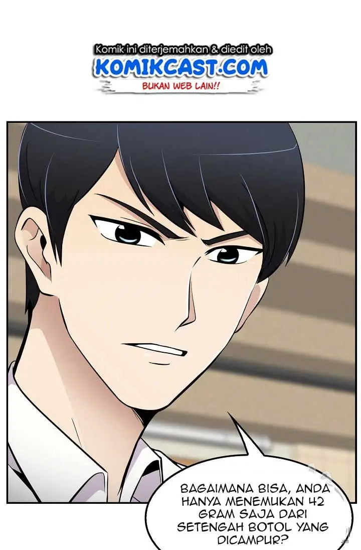 image-komik-again-my-life-chapter-24-51/122