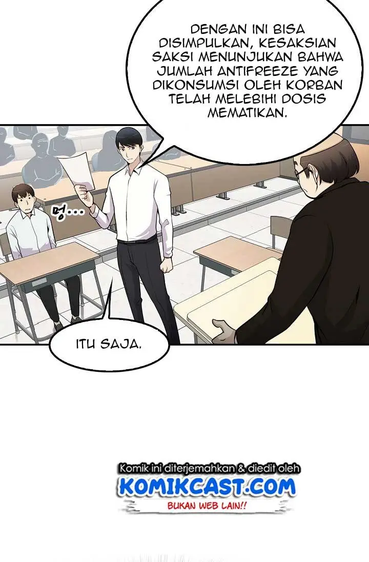 image-komik-again-my-life-chapter-24-57/122