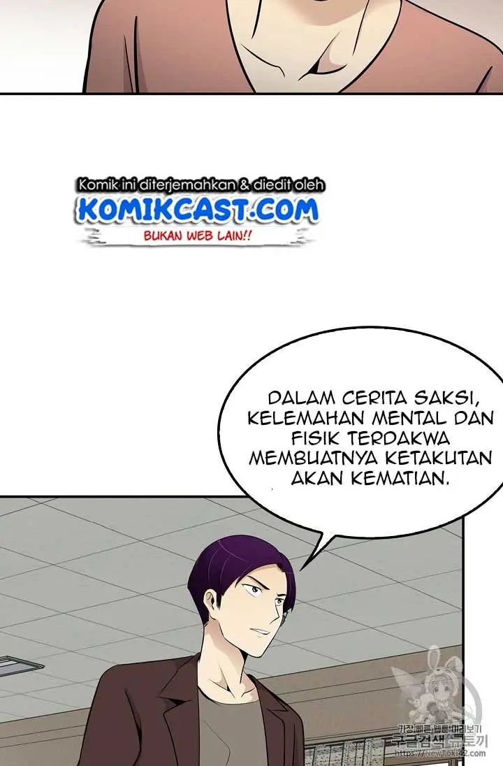 image-komik-again-my-life-chapter-24-62/122