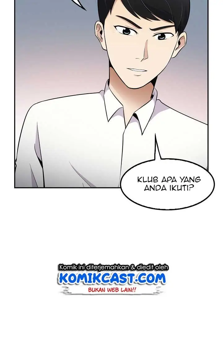 image-komik-again-my-life-chapter-24-66/122