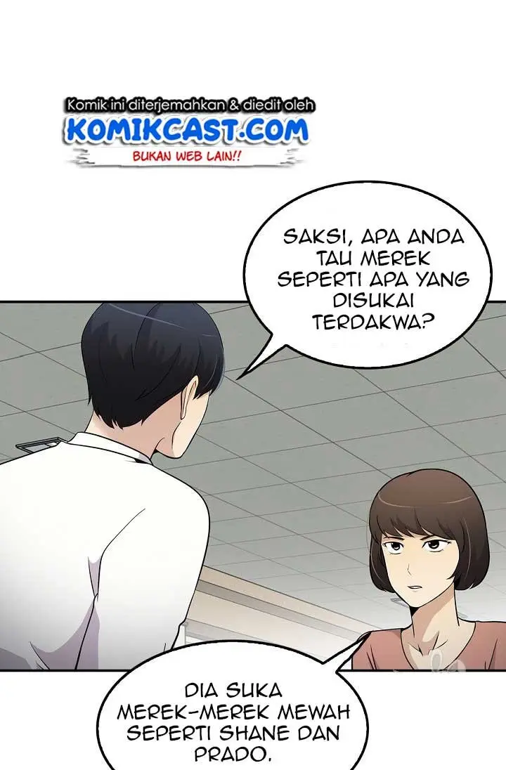 image-komik-again-my-life-chapter-24-77/122