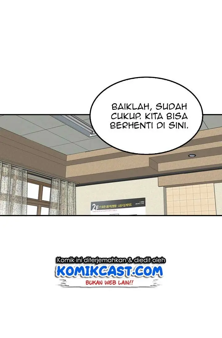 image-komik-again-my-life-chapter-24-88/122