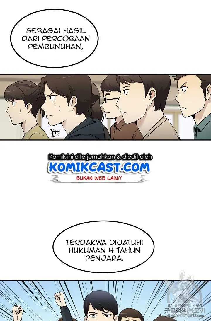image-komik-again-my-life-chapter-24-92/122