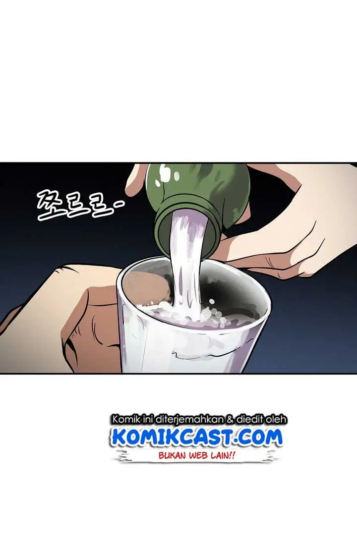 image-komik-again-my-life-chapter-24-117/122
