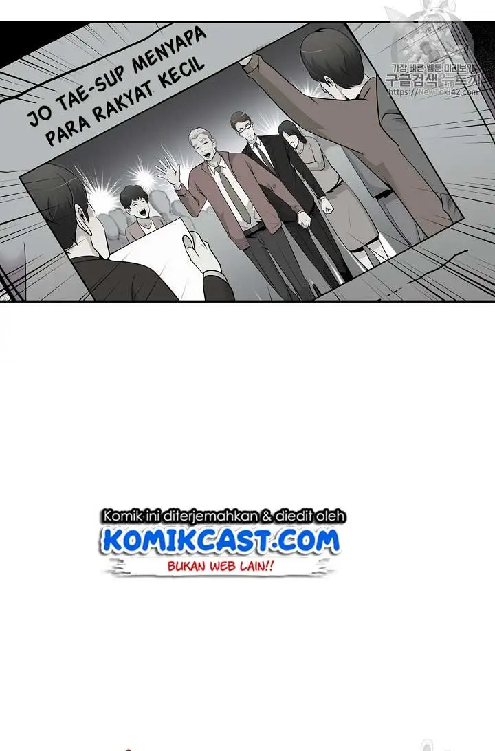 image-komik-again-my-life-chapter-25-9/79