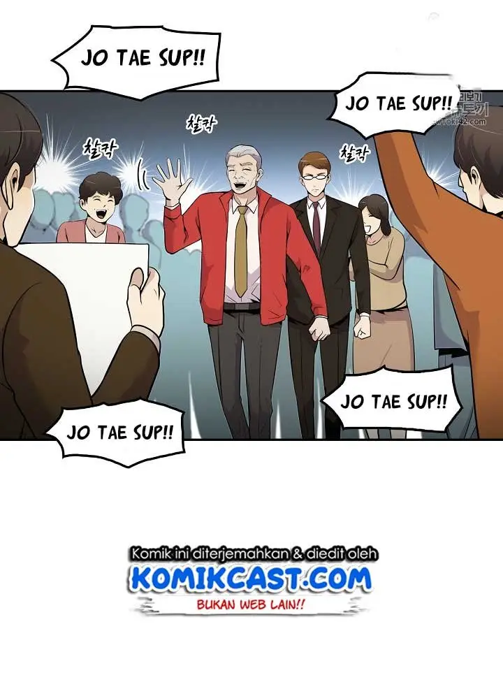 image-komik-again-my-life-chapter-25-11/79