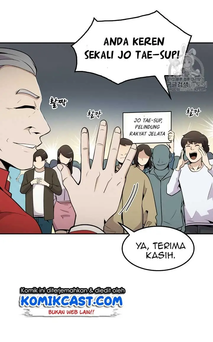 image-komik-again-my-life-chapter-25-12/79