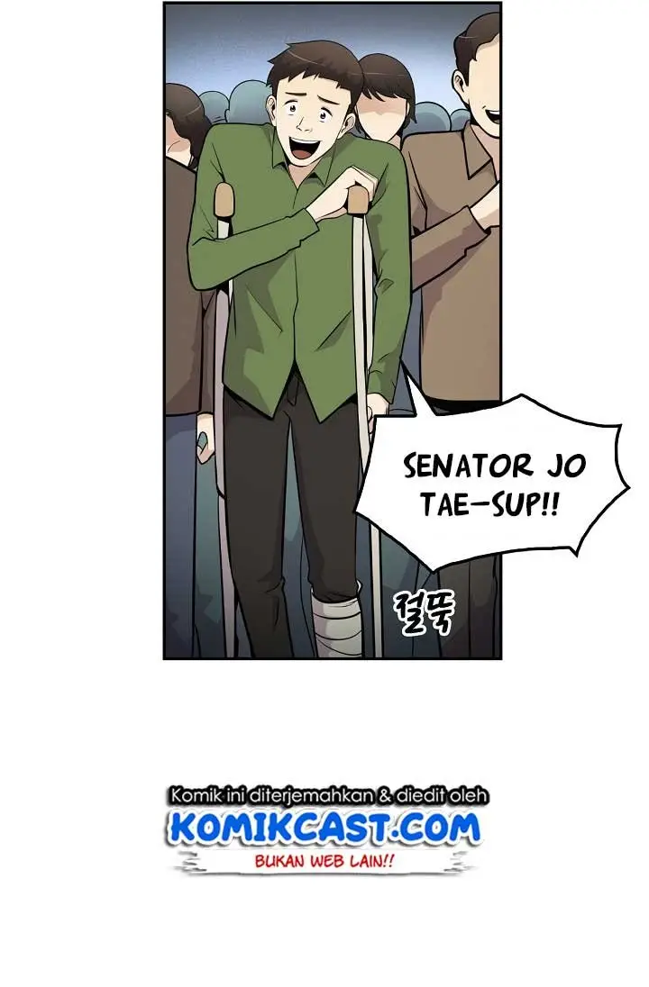 image-komik-again-my-life-chapter-25-14/79