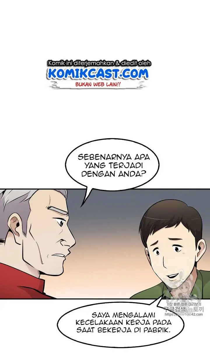 image-komik-again-my-life-chapter-25-16/79