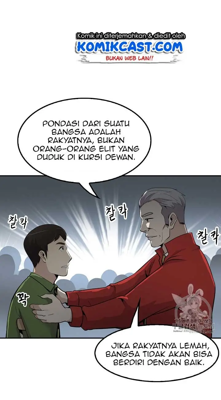 image-komik-again-my-life-chapter-25-24/79