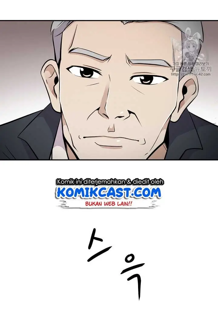 image-komik-again-my-life-chapter-25-34/79