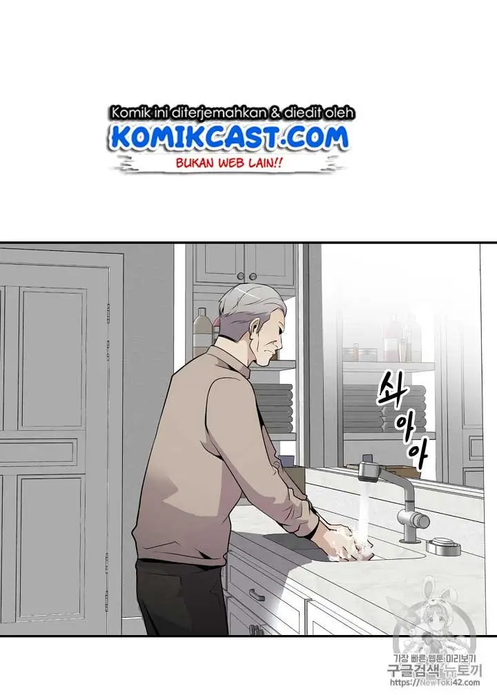 image-komik-again-my-life-chapter-25-44/79