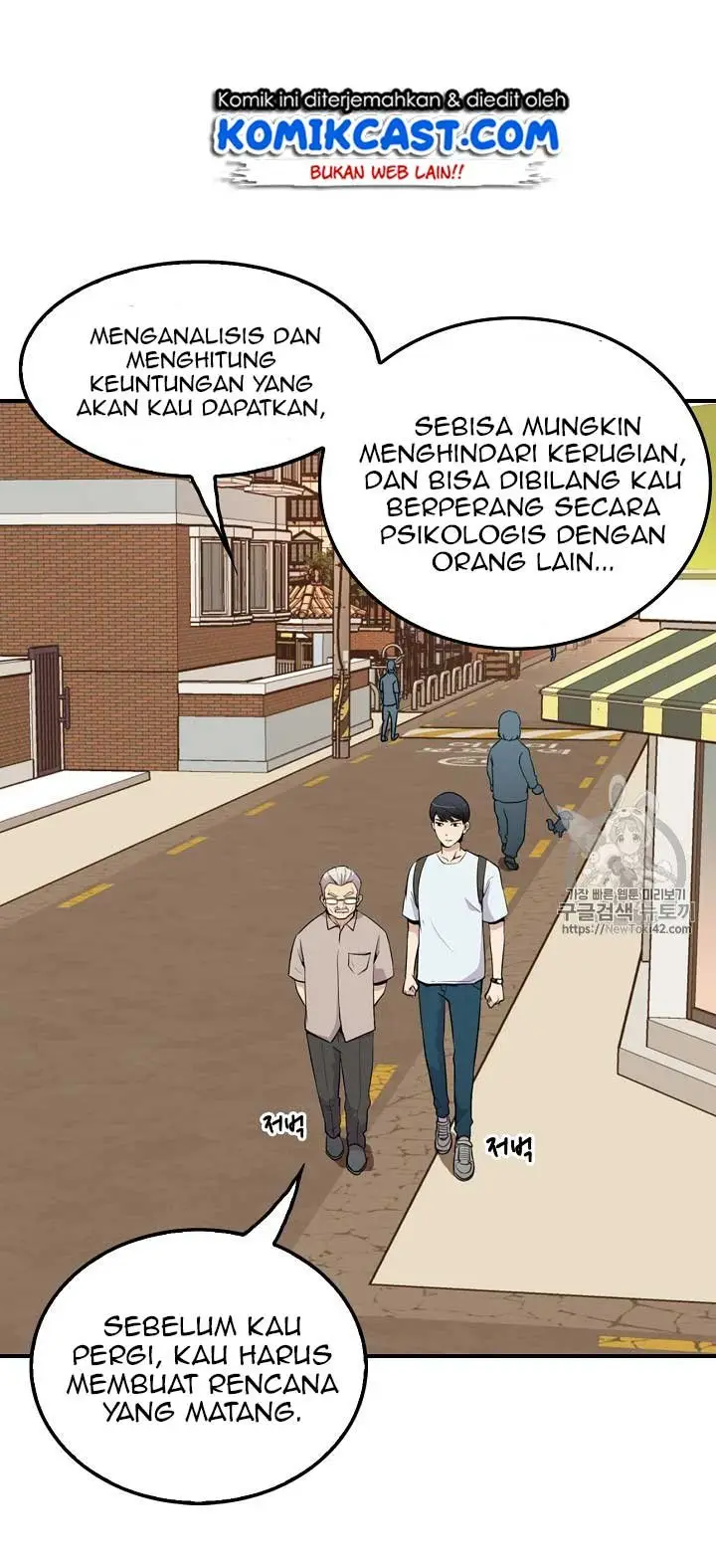 image-komik-again-my-life-chapter-26-2/92