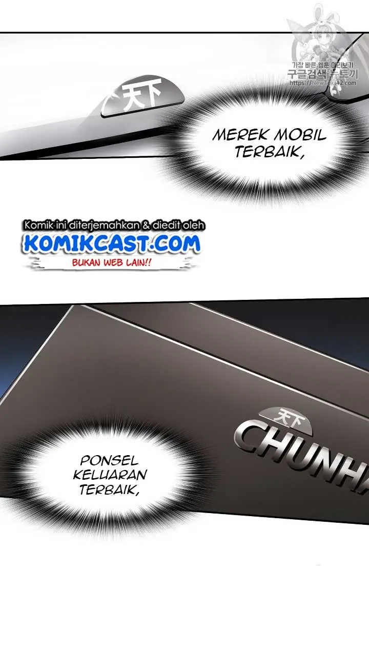 image-komik-again-my-life-chapter-26-80/92