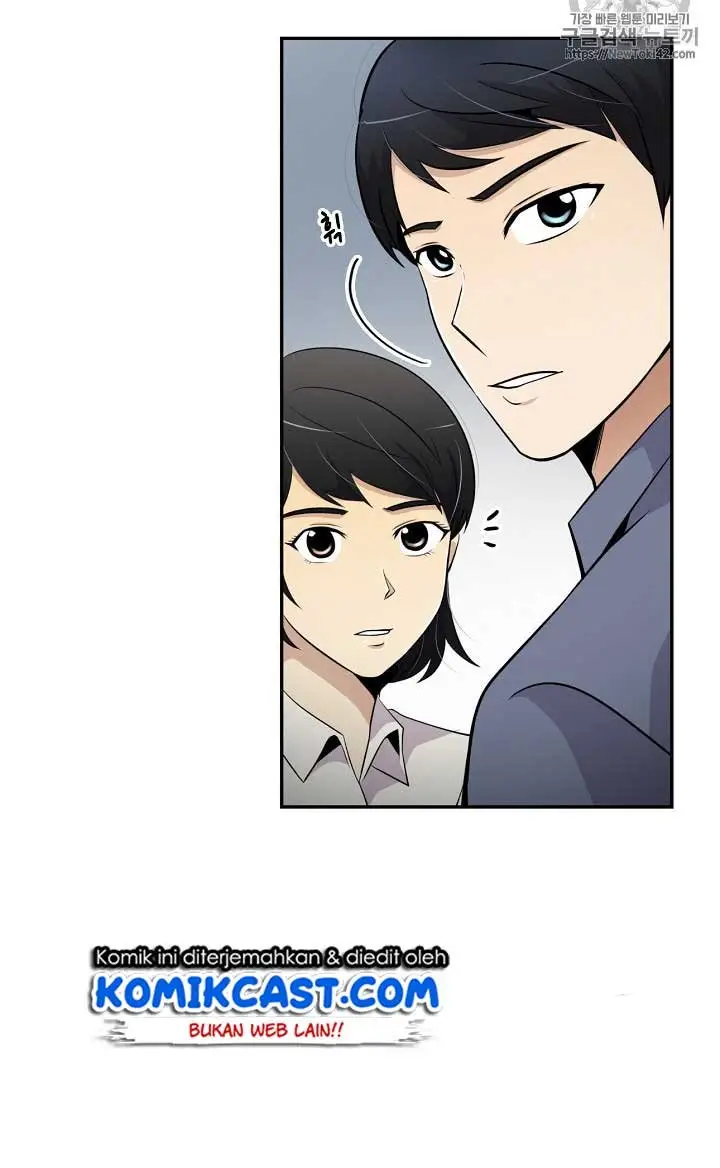 image-komik-again-my-life-chapter-26-87/92